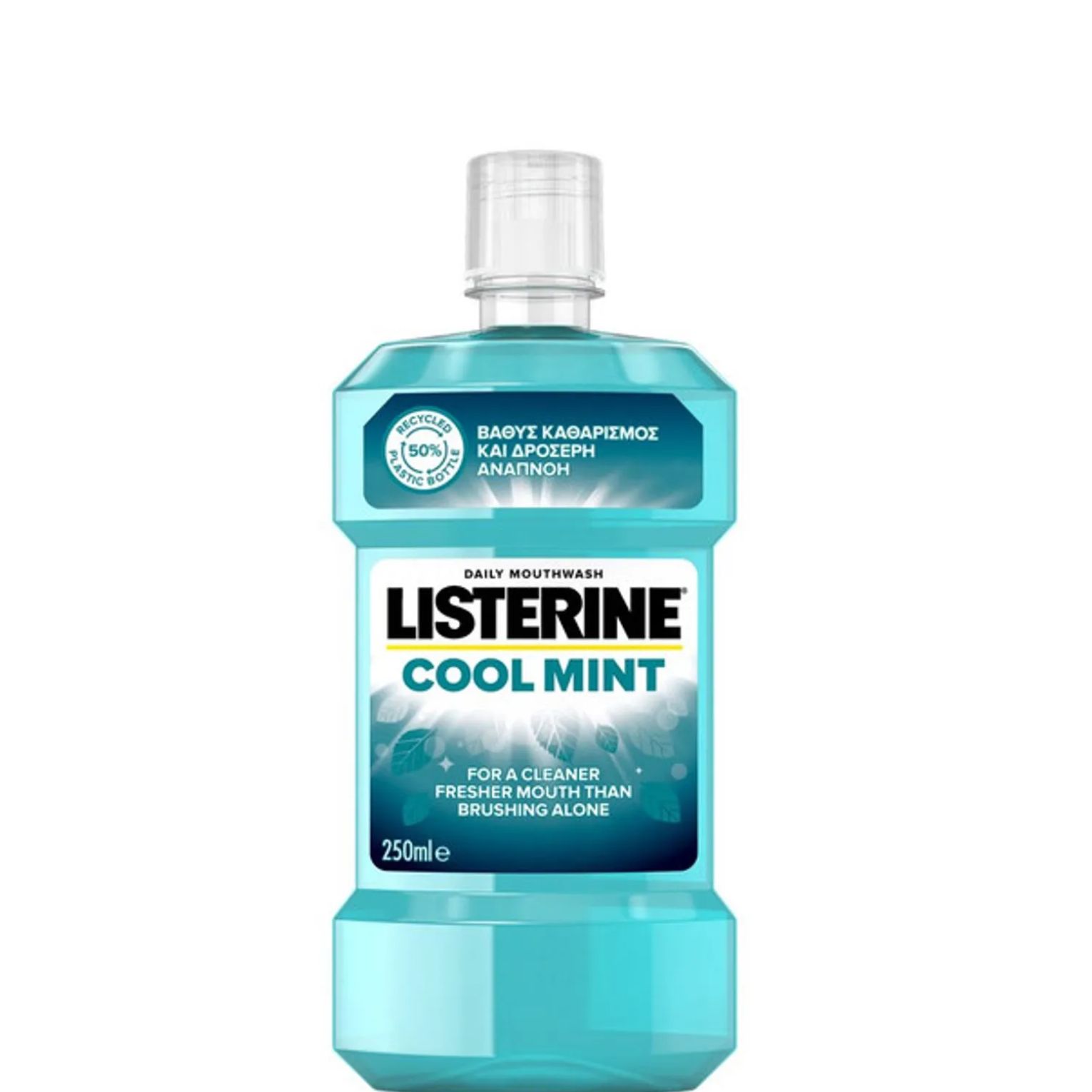 Apa de gura Cool Mint Listerine 250 ml Apa de gura Cool Mint Listerine 250 ml - imagine 1