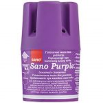 Odorizant solid pentru rezervorul toaletei Purple Sano 150 g