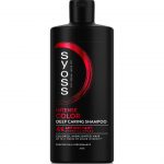 Sampon par vopsit Intese Color Syoss 440ml