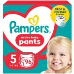 Scutece marimea 5, 11-17 kg Pampers Pants 2 pachete 96 bucati