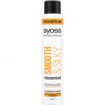 Balsam uscat Smooth&Silky Syoss 200 ml