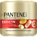 Masca par vopsit Pro-V Active Nutri Plex Pantene 300 ml